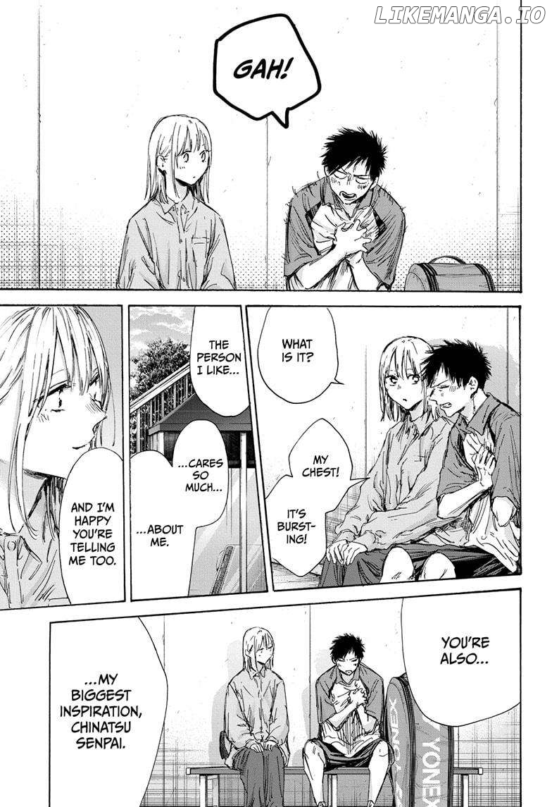 Blue Box, Chapter 144 image 09